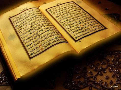 Wallpaper Quran Iphone Quran Wallpapers Hd Imagenes K Com