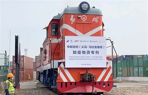 Freight Train Opens New Route Between South Chinas Economic Cluster