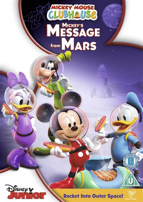 Jp Mickey Mouse Clubhouse Mickeys Message From Mars