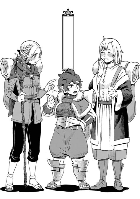 Chapter 19 Delicious In Dungeon Wiki Fandom