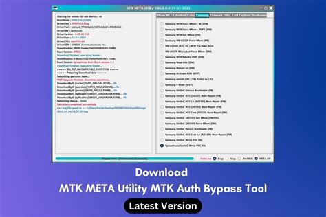 Download Android Utility V124 MTK META Utility Latest Version