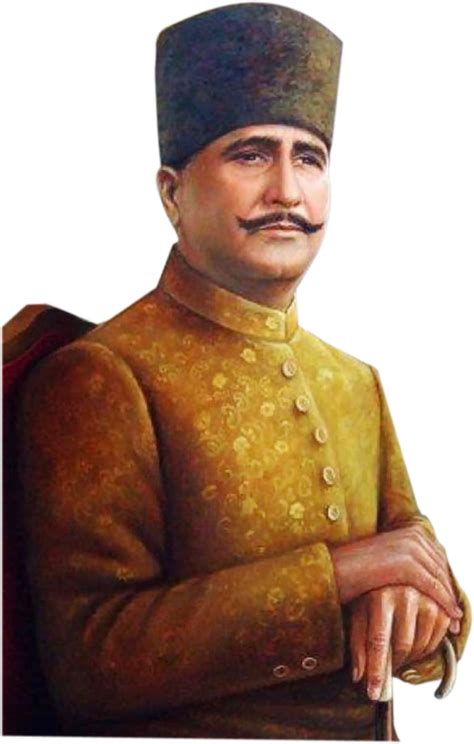 Allama Iqbal Text Png