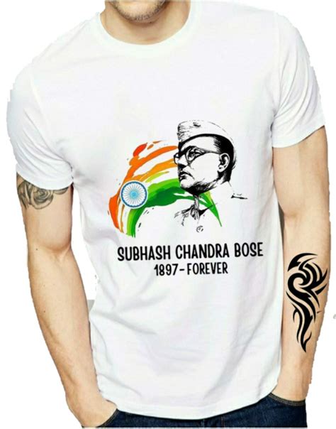 Buy Jmp Netaji Subhash Chandra Bose The Real Hero Of Freedom Of India The Her Of The Freedom