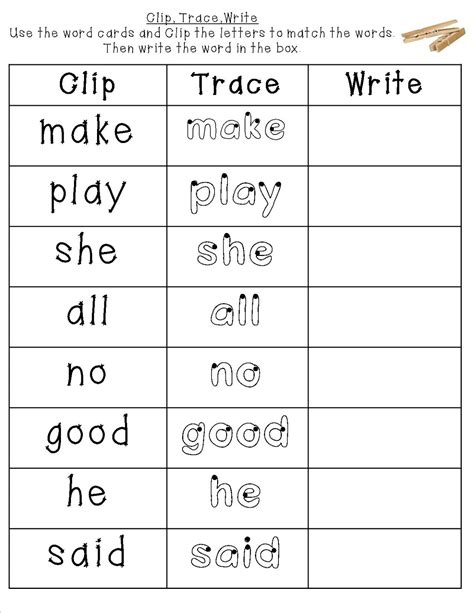 Kindergarten Free Printable Tracing Sight Words Gasmfour