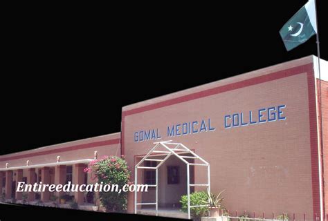 Gomal Medical College D I Khan Admission 2020