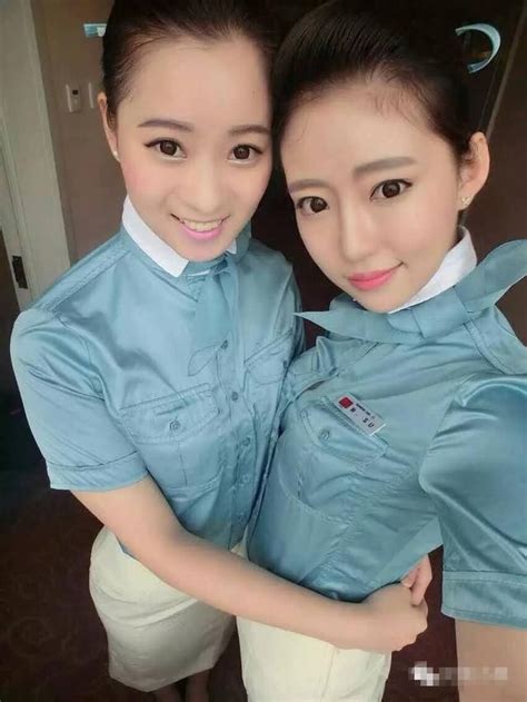 South Korea Korean Air Cabin Crew Airline Uniforms