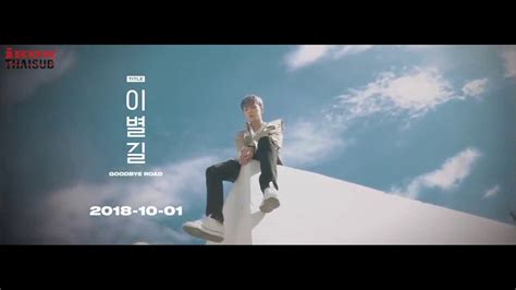 THSUB iKON 이별길 GOODBYE ROAD LYRIC NARRATION VIDEO 3 YouTube