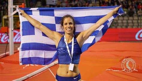 Και δείχνοντας ότι είναι σε καλή κατάσταση, ενόψει του αυριανού (06/06) διεθνούς μίτινγκ για το diamond league. 4ο ΣΥΝΕΧΟΜΕΝΟ ΔΙΑΜΑΝΤΙ ΓΙΑ ΤΗΝ ΚΑΤΕΡΙΝΑ ΣΤΕΦΑΝΙΔΗ ΣΤΟ ...