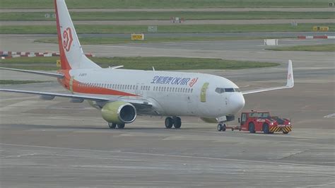 I think they just kept with it and/or. 'It's a Jet2 aircraft but it hasn't got the livery' Boeing 737-800 G-DRTY - YouTube