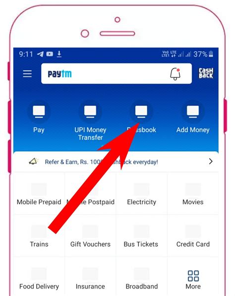 Enter the company number for the central bank. Paytm se Money transfer Kaise kare Bank Account me -puri ...