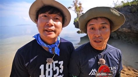Byung man kim 남자 패션 2016. "Law Of The Jungle" PD Shares How Lee Soo Geun's ...