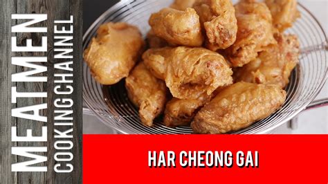 It was created by immigrants from hainan in southern china and adapted from the hainanese dish wenchang chicken. Recipe With Har Cheong Gai Burger : Har Cheong Gai Burger Sandwich Tribunal