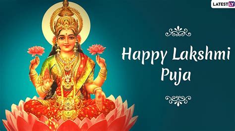 Happy Laxmi Puja Wallpaper