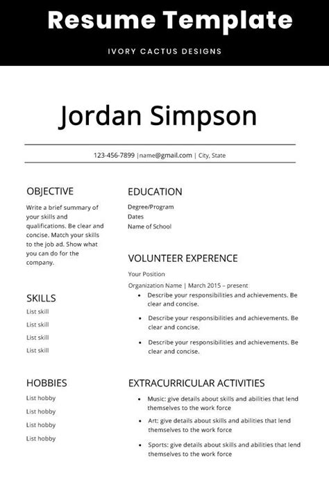 Resume examples teenager examples resume resumeexamples teenager. Awesome First Cv Template Collection - Ai