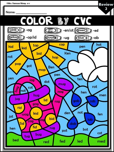 Phonics Activities And Worksheets Color By Code Spring Theme Mrs