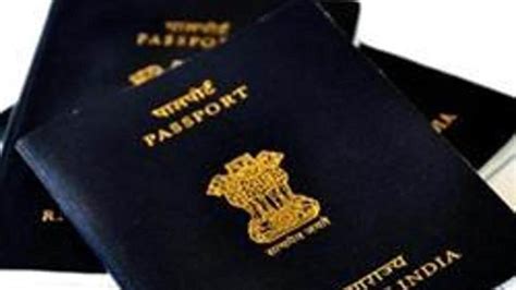Govt Changes Its Mind On Orange Passports Removing Last Page With
