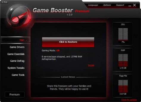 10 Best Game Boosters For Windows Pc In 2024
