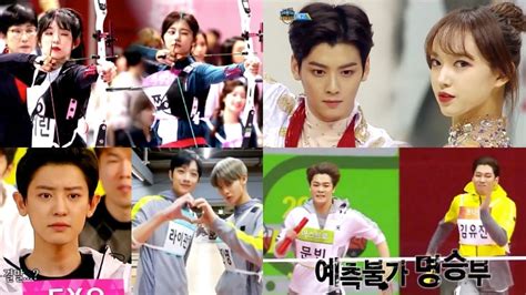 Mbc aired their 2018 idol star athletics championships new year special special over the lunar new year holidays on february 15 and 16. Watch: Idols Get Competitive In Teaser Videos For "2018 ...
