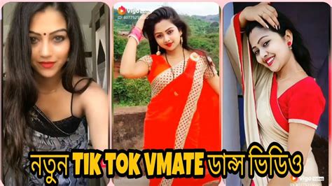 Make sure to check back as we update this post. Latest Tik Tok Dance VMate videos Viral tik tok belly ...