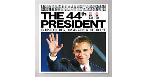 Obama The 44th President Poster Zazzle