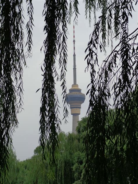 China Central Tv Tower Beijing