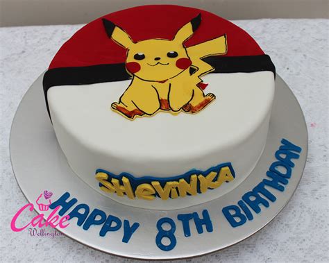 Pokemon Ball Birthday Cake