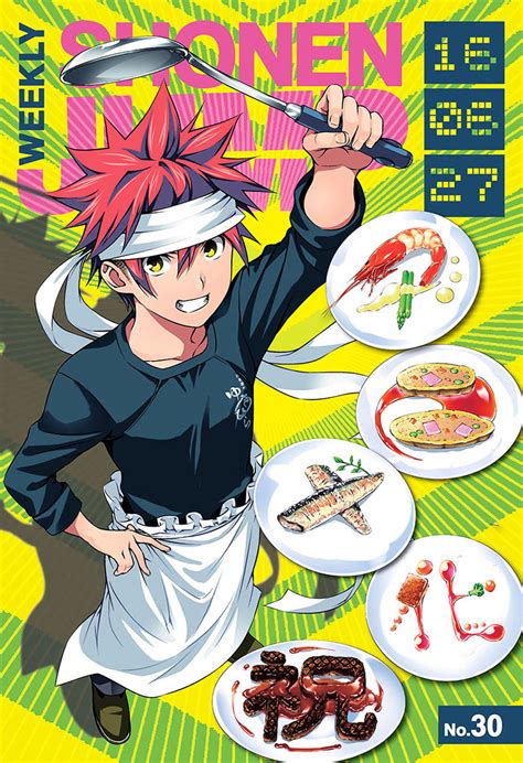 Food Wars Shokugeki No Soma Chapter 1721 Full Color Read Food