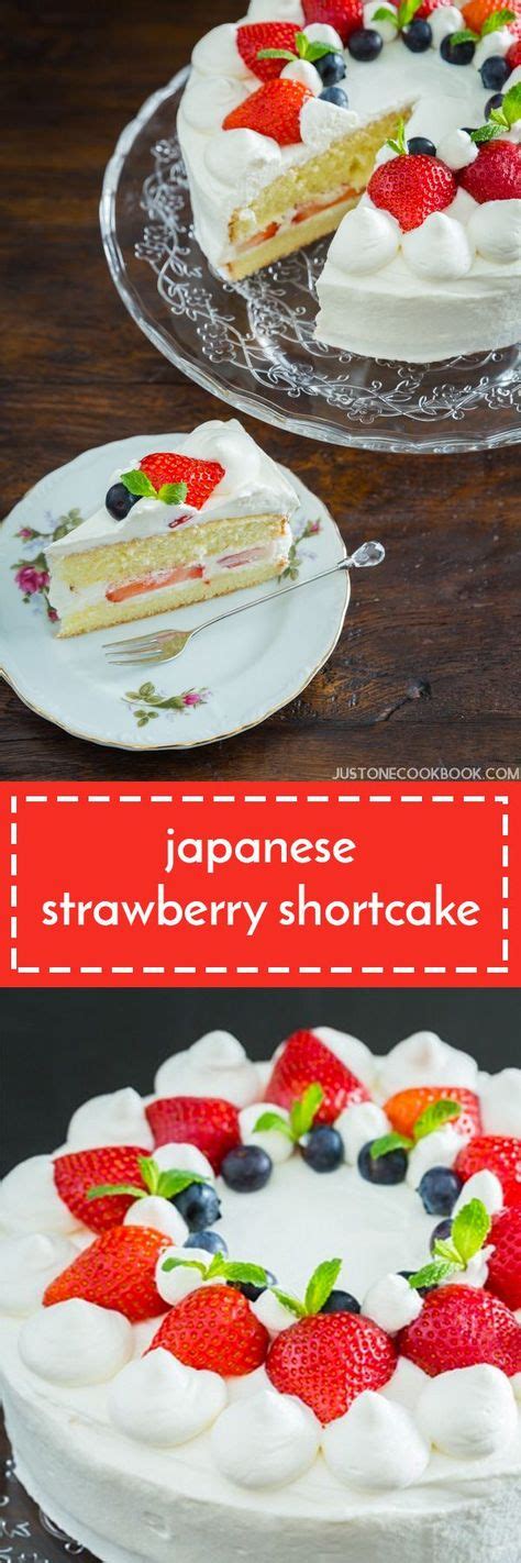 Japanese Strawberry Shortcake いちごのショートケーキ Easy Japanese Recipes At