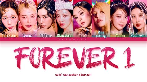 vietsub forever 1 girls generation color coded lyrics youtube