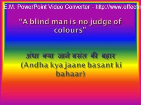 Member of the malayan race; Hindi Proverbs English Translations,Equivalents - YouTube