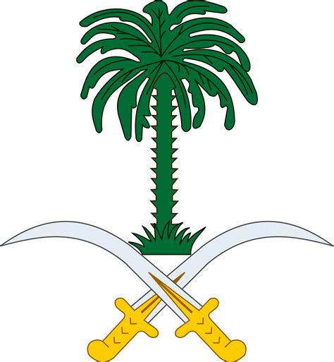 Kingdom Of Saudi Arabia Logo