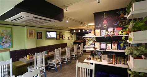 Critic Review For Our Story Bistro And Tea Room By Marryam H Reshii