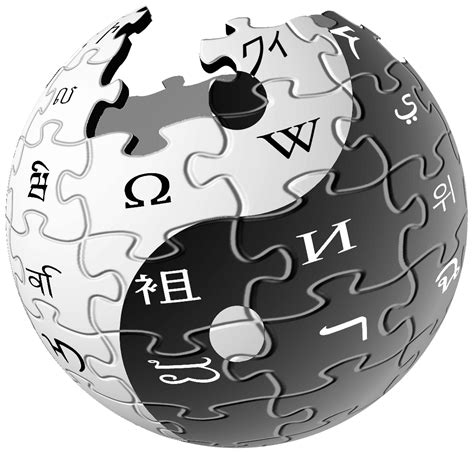 File:Wikipedia-logo-Martial-Arts-nobg.png - Wikipedia, the free ...