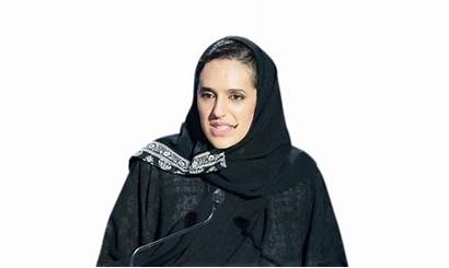 Saudi President Princess Saud Haifa Vice Arab