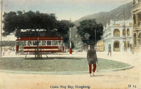 1910s Causeway Bay Tram Terminus Gwulo