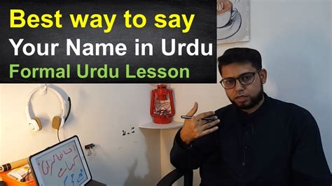 Best Way To Say Your Name In Urdu Urdu Academy Jakarta Youtube
