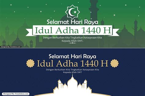 Download Gratis Banner Spanduk Hari Raya Idul Adha 1440 Hijriyah