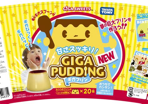Giga Pudding Cereal Pops Pops Cereal Box Pudding