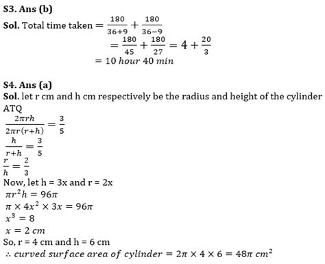 Quantitative Aptitude Quiz For Ibps Rrb Poclerk Prelims 2023 16th July