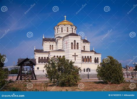St Vladimir S Cathedral Stock Image Image Of Cross