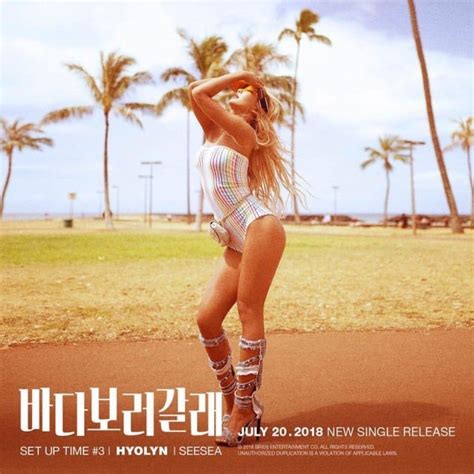 Hyorin Shows Off Her Hot Bod In Sexy Swimsuits For See Sea Teaser Images Allkpop