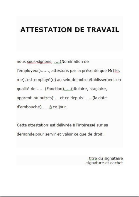 Demande Attestation De Travail Modele De Lettre Type