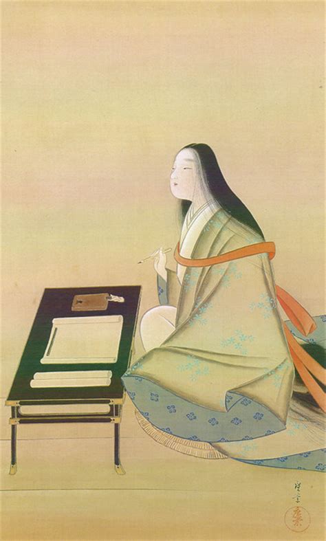 That History Nerd Damn Girl Murasaki Shikibu Worlds First Novelist
