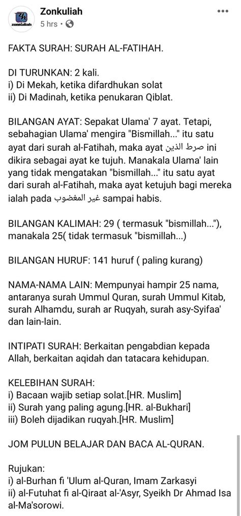 Gambar kartun anak muslim laki laki adalah sebagian dari judul kami tentang 20 gambar kartun anak islam sholeh sholehah lucu 2018 dan sudah kami rangkum untuk kamu. Gambar Ular Tangga Kisah Nabi Musa