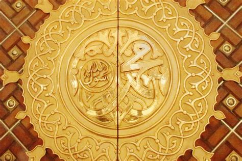 5 Fakta Sahabat Nabi Muhammad SAW Yang Masih Hidup Sampai Sekarang
