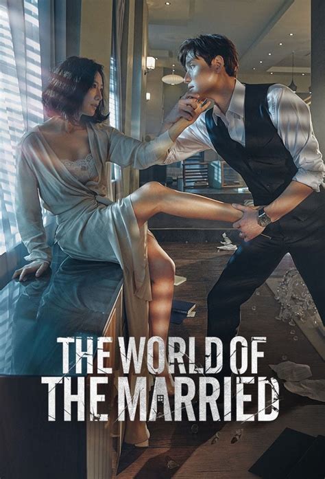 The World Of The Married Tv Series 2020 2020 Posters — The Movie
