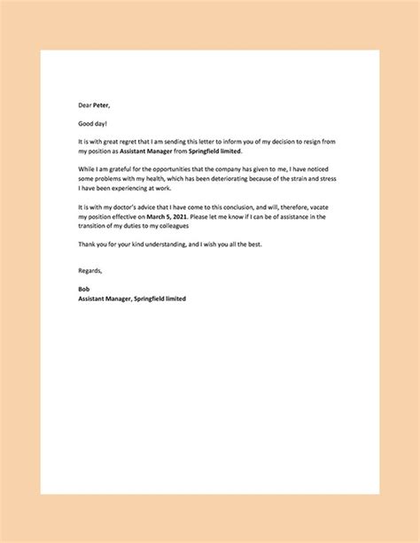 Resignation Due To Health Issues Customer Service Manager Cv Template