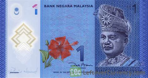 Enter the values in the currency calculator. 1 Malaysian Ringgit note (4th series) - Exchange yours for ...