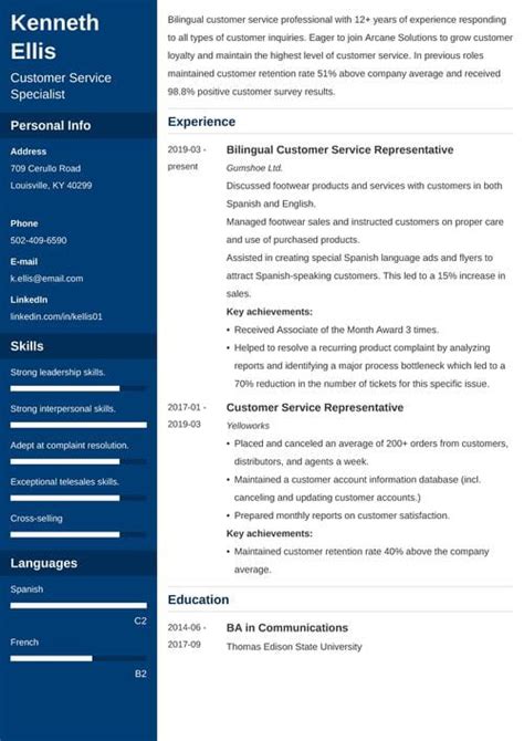 Bilingual On A Resume How To Highlight Bilingual Skills