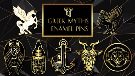 Greek Mythology Enamel Pins By Jane And Lake — Kickstarter